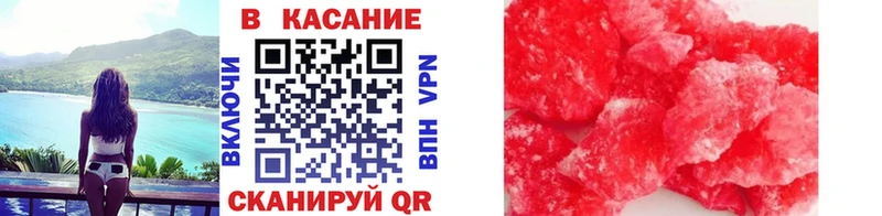 Где купить наркоту Калининск МАРИХУАНА  СОЛЬ  мега онион  Меф  Гашиш 