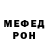 МЕТАДОН мёд Profi Frank