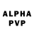 АМФЕТАМИН VHQ CORUJ4