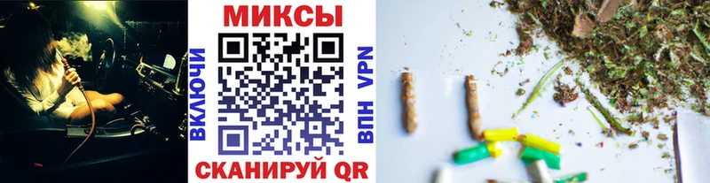 БУТИРАТ оксибутират Калининск