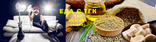 бошки Аркадак