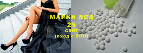 бошки Аркадак