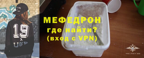 марихуана Арсеньев