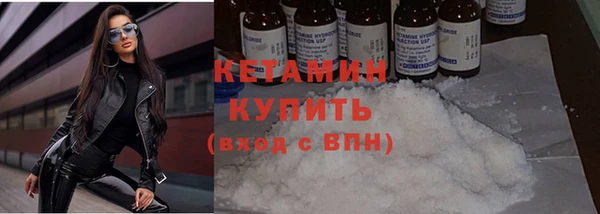 бошки Аркадак