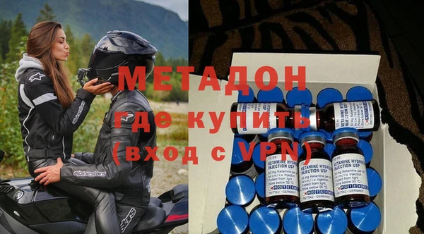 бошки Аркадак