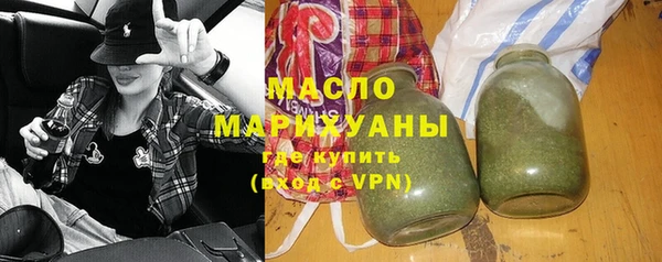 бошки Аркадак