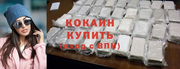 бошки Аркадак