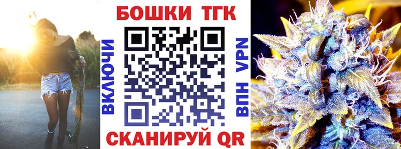 хочу Калининск Конопля MAZAR